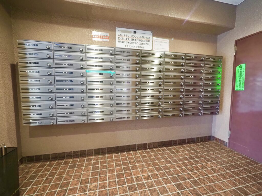 蓮根サンハイツ 共用部分