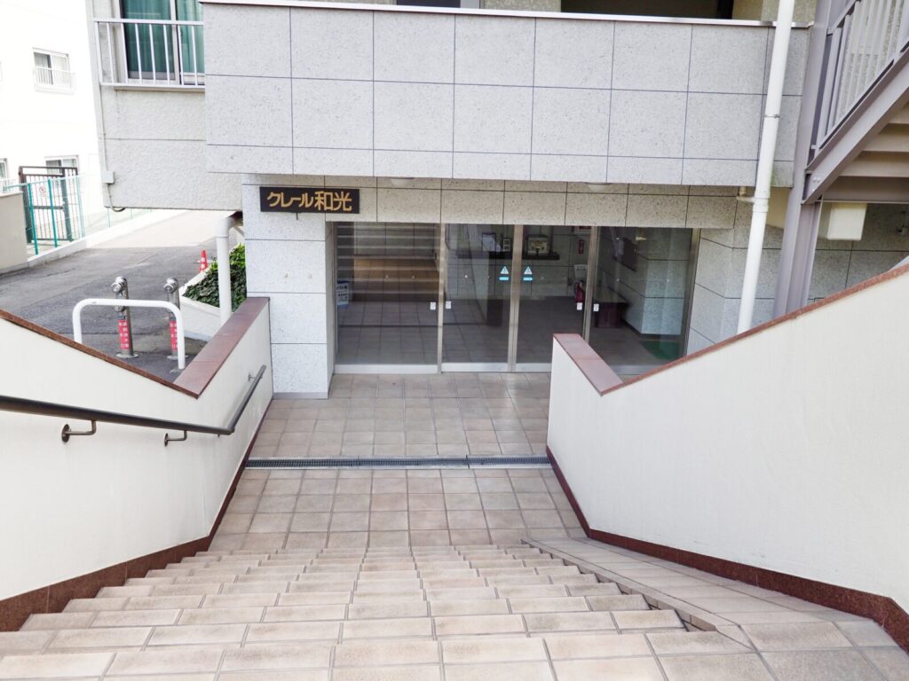 クレール和光 共用部分