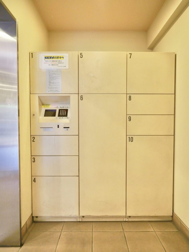 ライオンズモリス小竹向原 共用部分