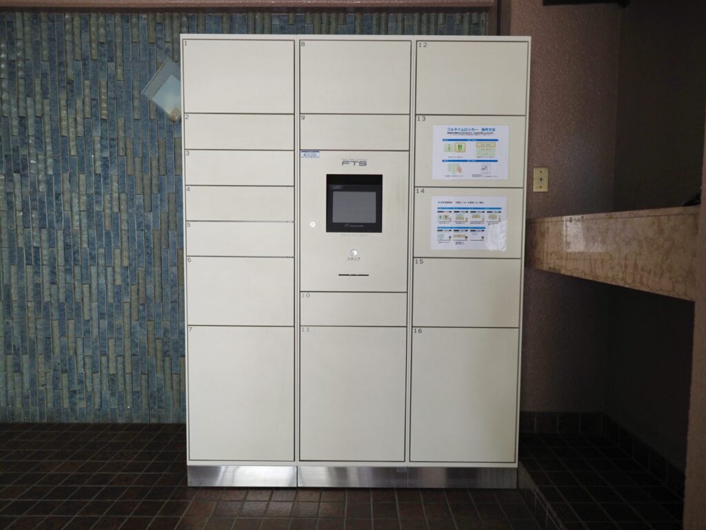 蓮根サンハイツ 共用部分